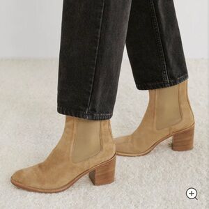 Jenni Kayne Suede Frankie Chelsea Boot